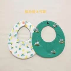 No.186 ハンドメイド スタイ セット No.186 ハンドメイド スタイ セット - メルカリ