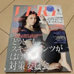 VERY 2013年5月号 USED