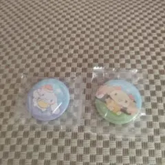 シナモロール　キャラクター　くら寿司　缶バッジ 2個セット