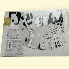 ONEPIECE ALL PAGES 【スリラーバーク編】 - メルカリ