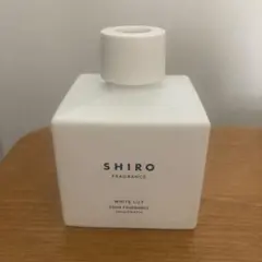 SHIRO ホワイトリリー　空き瓶　旧容器　ディフューザー　ルームフレグランス