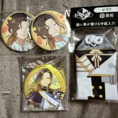 いれいす ほとけ 初兎 If 悠佑 まとめ売り 缶バッジ 【即購入