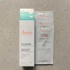 アベンヌシカプラスリペアクリーム