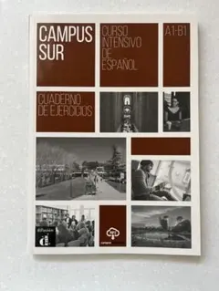 CAMPUS SUR Libro del Alumno - メルカリ