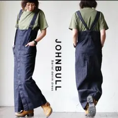 ♡JOHNBULLバレルワンピース♡2wayジャンスカ/S/ライトブルーのサムネイル