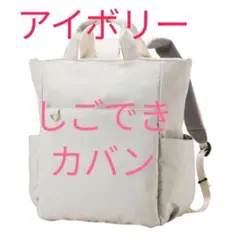 Item thumbnail for item ee3a411d-af53-41e1-8954-2a15a54f7777