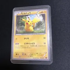 ゴッホピカチュウ 未開封 - メルカリ