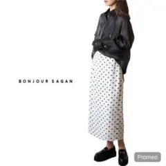 新品タグ付 ボンジュールサガン ドット柄バックスリットIラインスカート　エクリュ