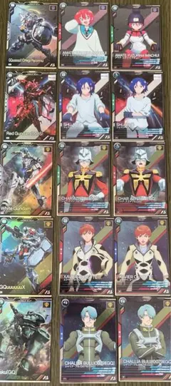 アーセナルベース　ジークアクス　ブースターパック