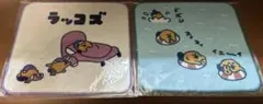 ラッコズ　チャッホ　タオルハンカチ　日本製