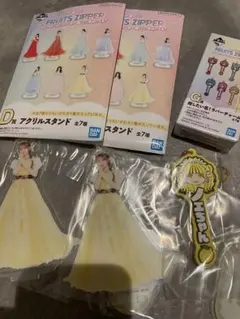 FRUITS ZIPPER 一番くじ ノエルセット