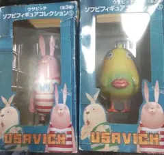 ウサビッチオリジナルサウンドトラック　キレネンコver.プーチンver.　帯付き Amazon.co.jp: USAVICH・オリジナルサウンドトラック(プーチンVer