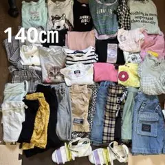 140㎝ 夏服　まとめ売り