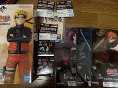 NARUTOフィギュア ナルト サスケ ボルト 20体セット - メルカリ