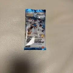 プロ野球 ファンスターズリーグ パ・リーグ2026 Vol.1 ブースターパック