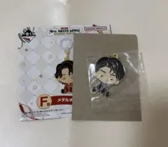 Item thumbnail for item 056e90ce-a976-4d98-82f0-2e3d7347a08f