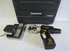 2026年最新】ez3902の人気アイテム - メルカリ