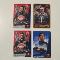 2026年最新】フェルスタッペン サインの人気アイテム - メルカリ