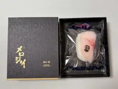 新品！◯Mellojoy メロジョイ 極み 鮨 鯖◯