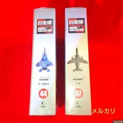 Item thumbnail for item f39eafd5-0088-467b-8366-7961de573635