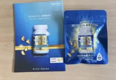 Item thumbnail for item ece09b31-9e76-41d7-93b5-cf943c65d007