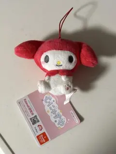 2025年最新】マイメロディ ぬいぐるみ 赤の人気アイテム - メルカリ