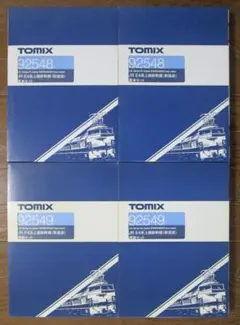 TOMIX 92717 JR E26系 寝台特急カシオペア 基本セット - メルカリ