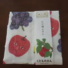 中川政七商店 かや織ふきん くだものさん tupera tuperaのサムネイル