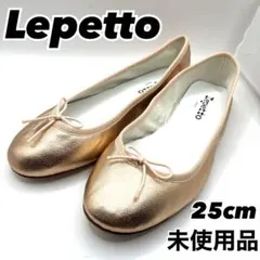 未使用品　極美品　レペット　サンドリオン　ピンクゴールド　パンプス　バレエ 25のサムネイル