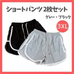 Item thumbnail for item 0c4dbfb6-1838-4588-9bfb-74a2718ee02f