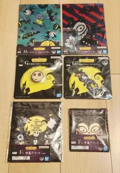 【一番くじ】ナイトメア・ビフォア・クリスマス F賞 G賞 H賞セット