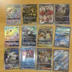 ポケモンカード まとめ売り 12枚セット