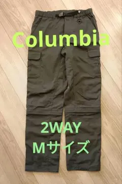コロンビア WAYカーゴパンツ Mサイズ