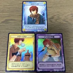 テニスの王子様　TCG トレーディングカード　丸井ブン太　3枚セット