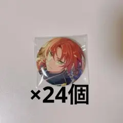 2026年最新】月永レオ缶バッジの人気アイテム - メルカリ