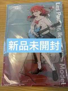 数量限定 非売品 Epiphone 喜多郁代モデル ギター アクリルスタンド