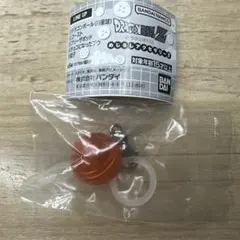 ドラゴンボール めじるしアクセサリー2 ドラゴンボール（四星球）