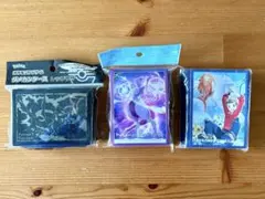 【ポケモンカードゲーム】デッキシールド2種　ダメカンケース