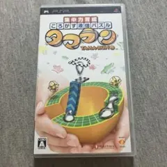 ふけん様 リクエスト 4点 まとめ商品