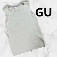 GU ジーユー リブ タンクトップ レディース M アイボリー 春夏コーデ