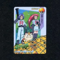 2026年最新】ポケモンカードダス ピカチュウの人気アイテム - メルカリ