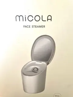 micola フェイススチーマー ホワイト【未使用】のサムネイル