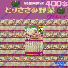 金針菜クール便 2kg - メルカリ