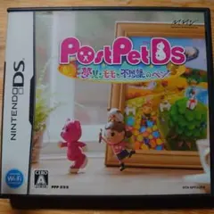 PostPet DS