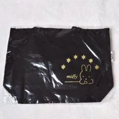 ミッフィー60 周年 エースコックオリジナルミニトート未開封