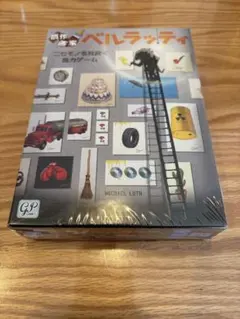 Item thumbnail for item 51d8d1be-ccc6-45b1-bb97-b4004a504d15