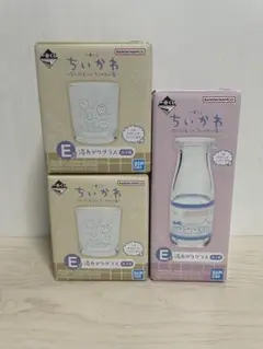 【一番くじ】ちいかわ E賞 湯あがりグラス 3点セット