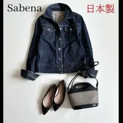 Item thumbnail for item 8ca7cec6-1e9e-4ddb-8e92-19e293e8872a