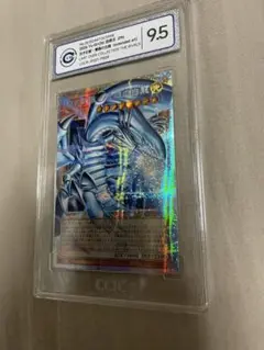 白き幻獣－青眼の白龍 プリズマティックシークレットレア 日版 PSA10
