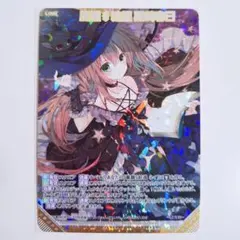 Z/X ゼクス PRH 鳳雛§結望 黒崎春日